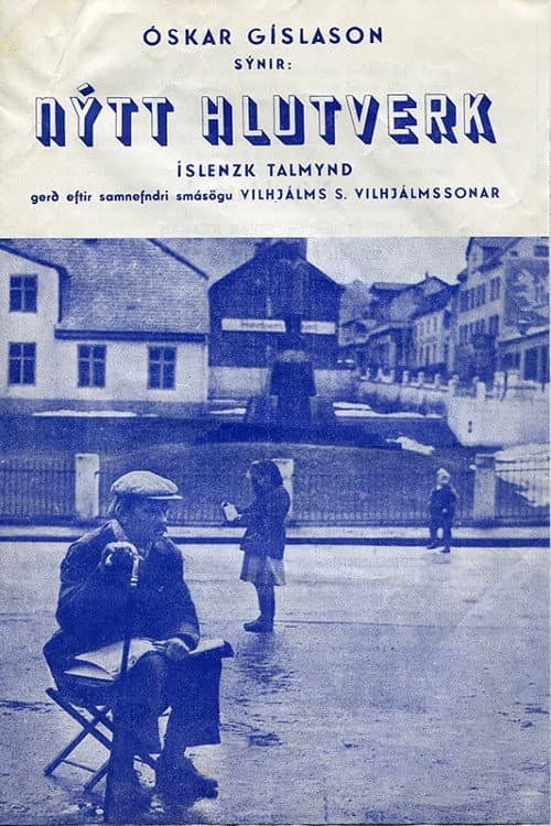 Постер: Nýtt hlutverk