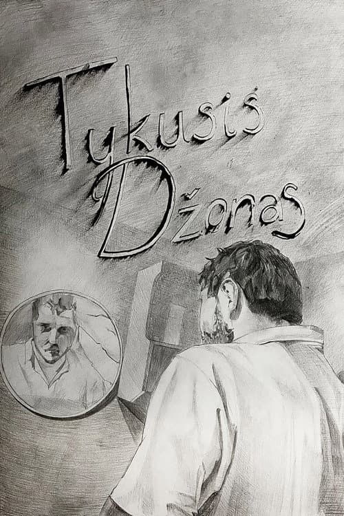 Постер: Tykusis Džonas