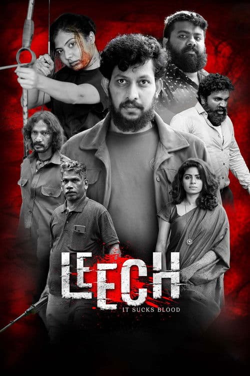 Постер: Leech