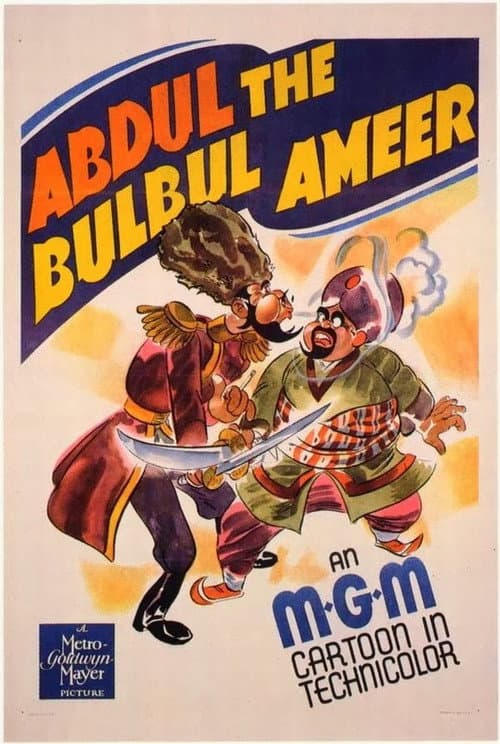 Постер: Abdul the Bulbul Ameer