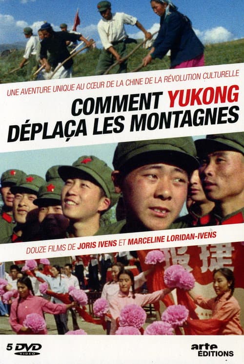 Постер: Comment Yukong déplaça les montagnes