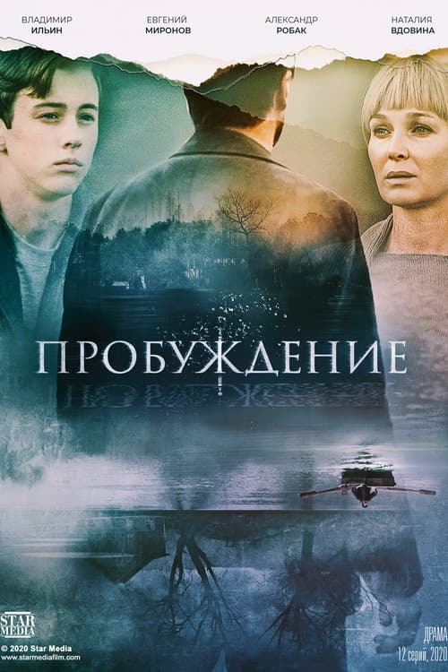 Кадр 5