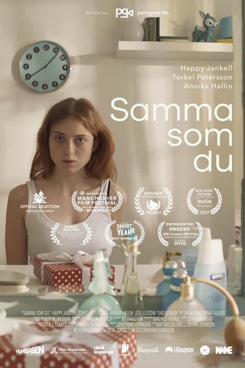 Постер: Samma som du