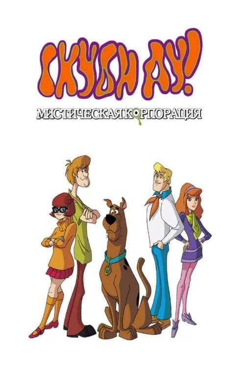 Кадр 5