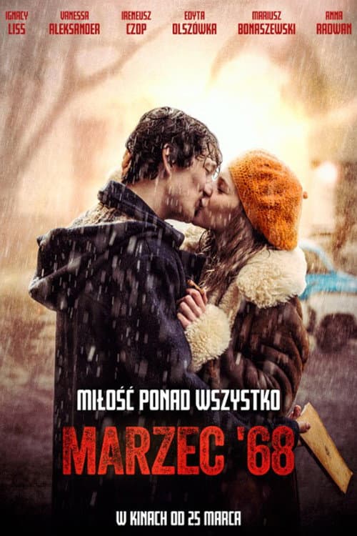 Постер: Marzec '68