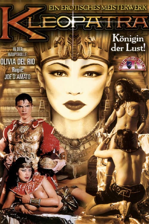Постер: Antonio e Cleopatra