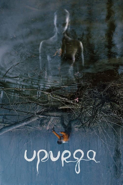 Постер: Upurga