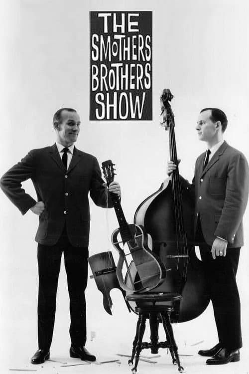 Постер: The Smothers Brothers Show