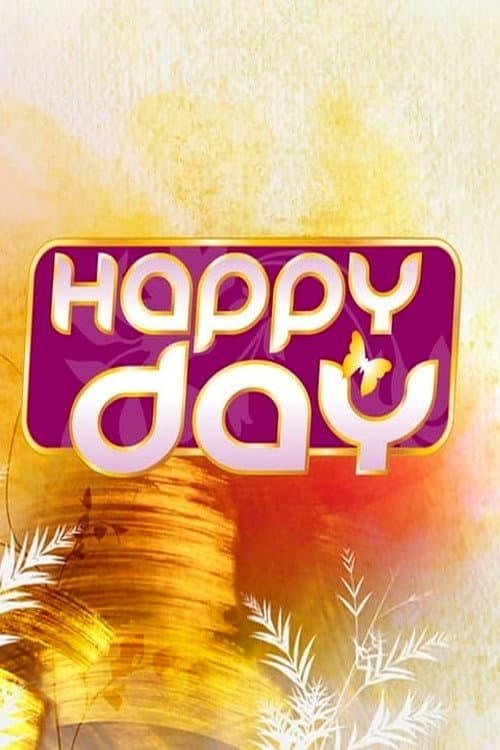 Постер: Happy Day