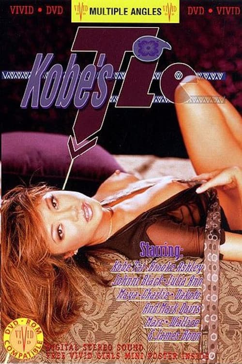 Постер: Kobe's Tie