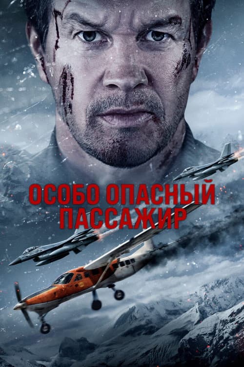 Кадр 3