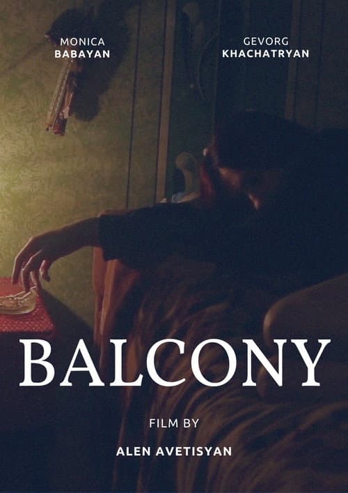 Постер: The Balcony