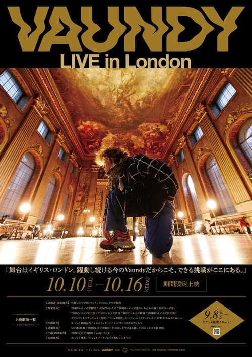 Постер: Vaundy LIVE in London