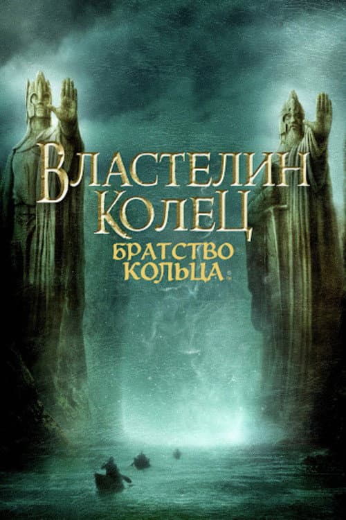 Кадр 24