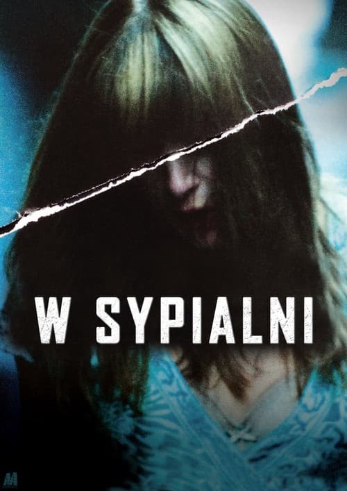 Постер: W sypialni