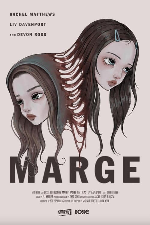 Постер: Marge