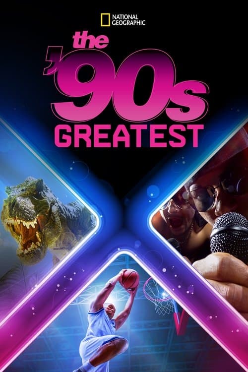 Постер: The 90s Greatest