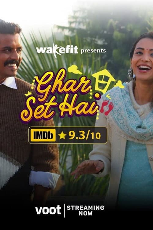 Постер: Ghar Set Hai