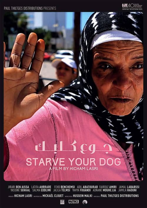 Постер: جوع كلبك