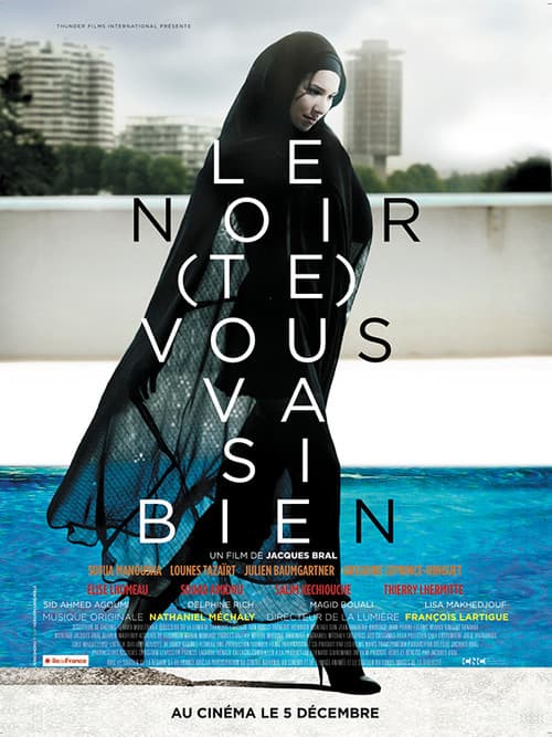 Постер: Le noir (te) vous va si bien