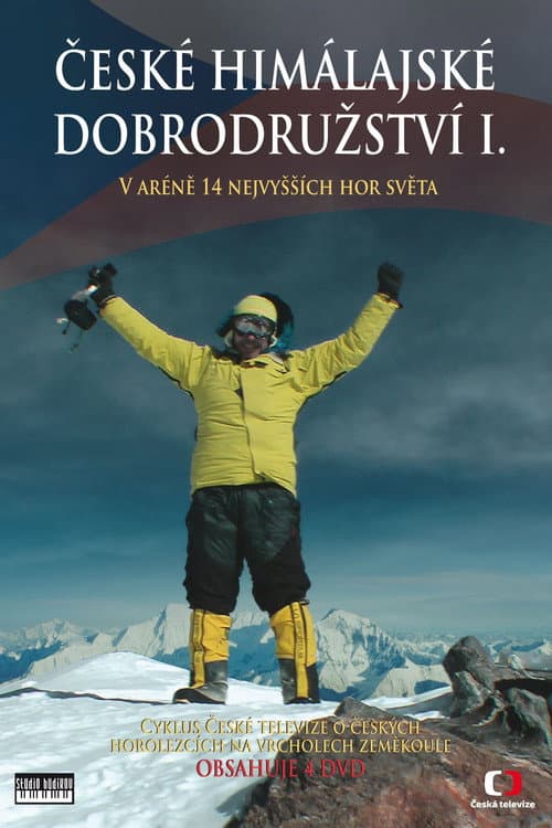 Постер: České himálajské dobrodružství