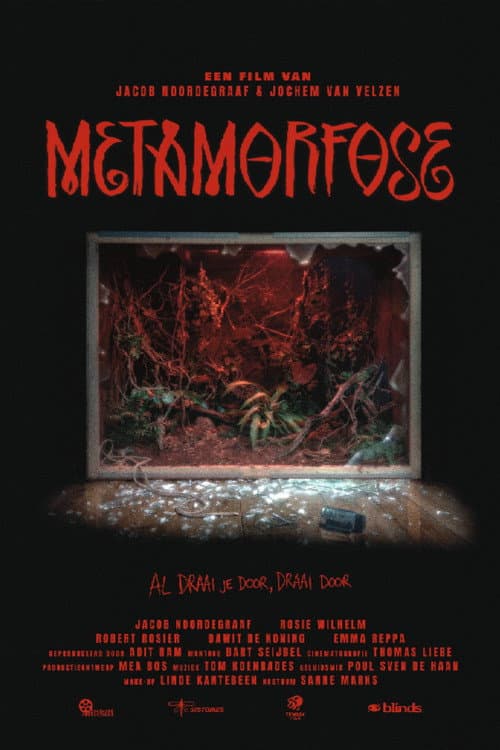 Постер: Metamorfose