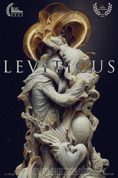 Постер: Leviticus