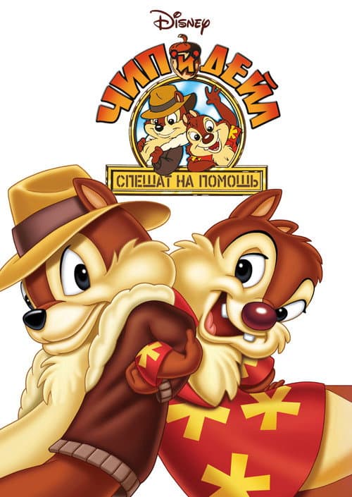 Кадр 2