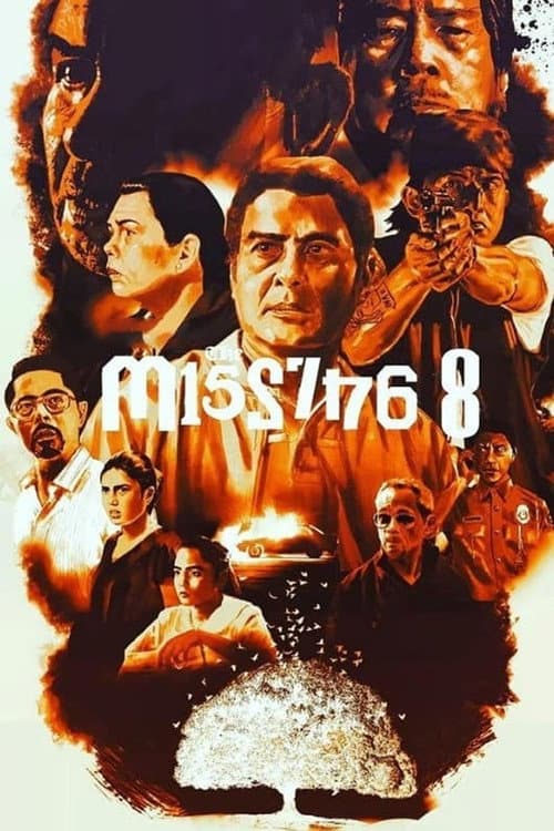 Постер: On the Job: The Missing 8