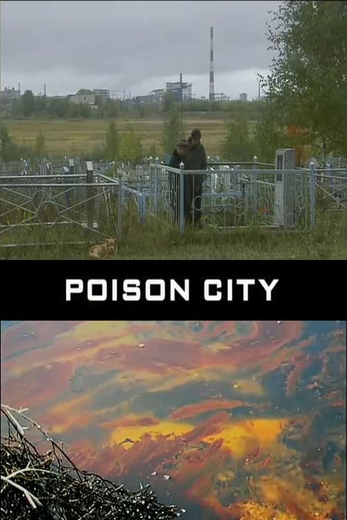 Постер: Poison City