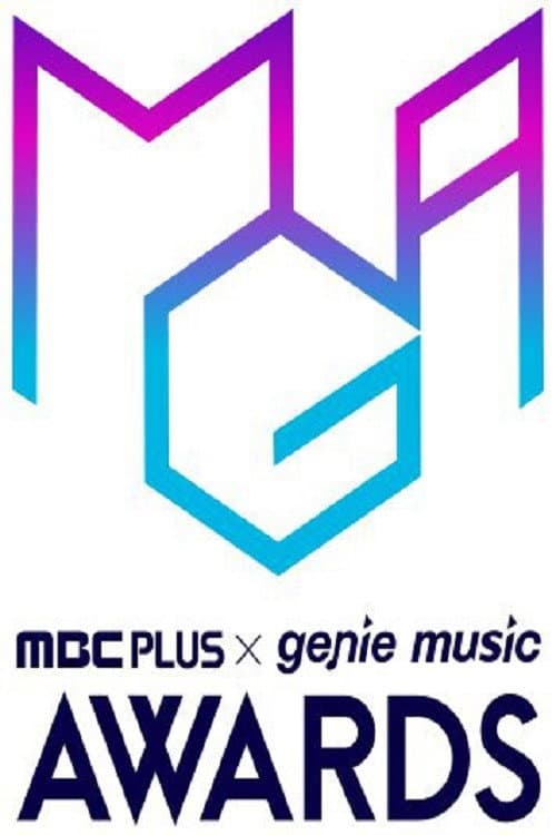 Постер: MBC Plus X Genie Music Awards