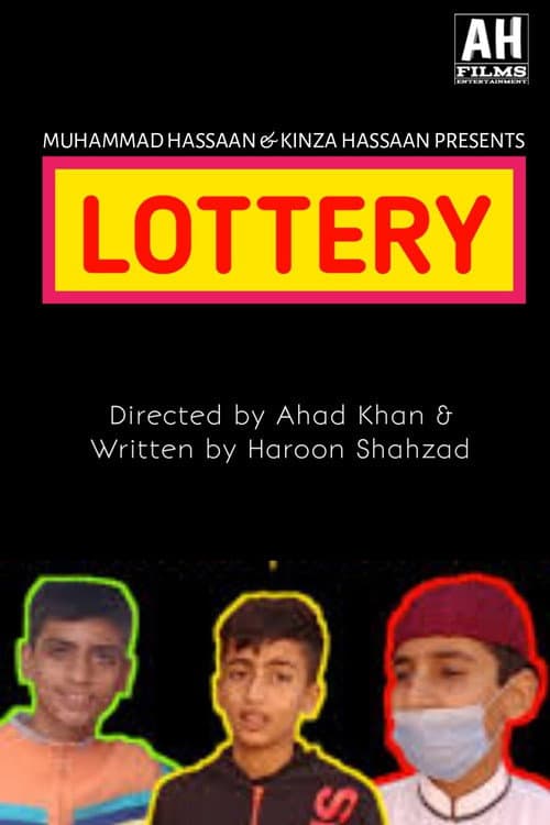 Постер: Lottery