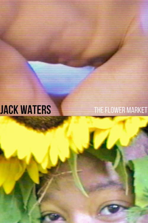 Постер: The Flower Market