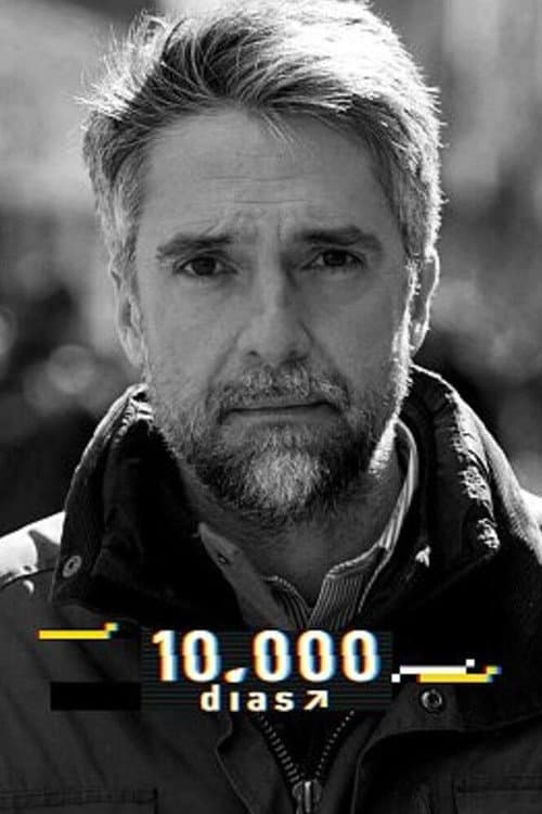 Постер: 10.000 días