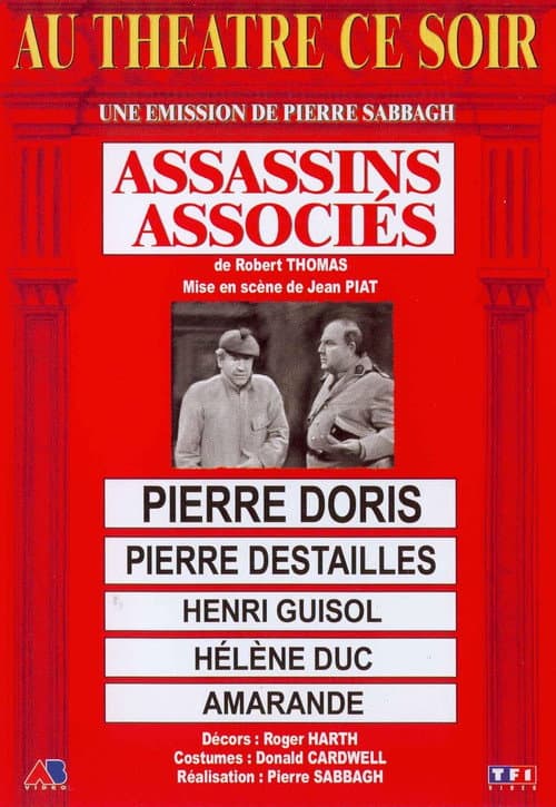 Постер: Les Assassins associés