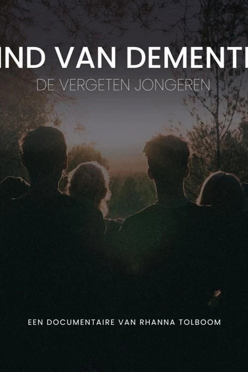 Постер: Kind van Dementie