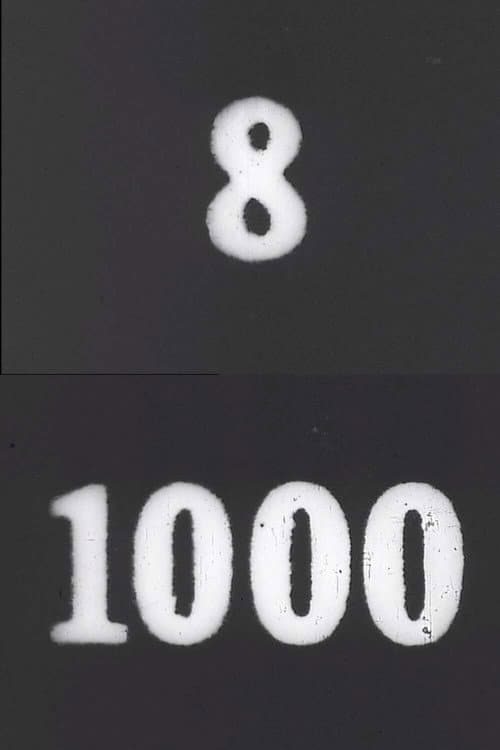 Постер: 1000 Frames