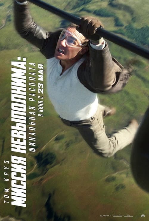Кадр 4