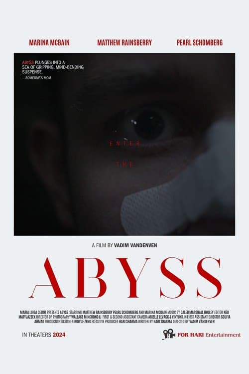 Постер: Abyss