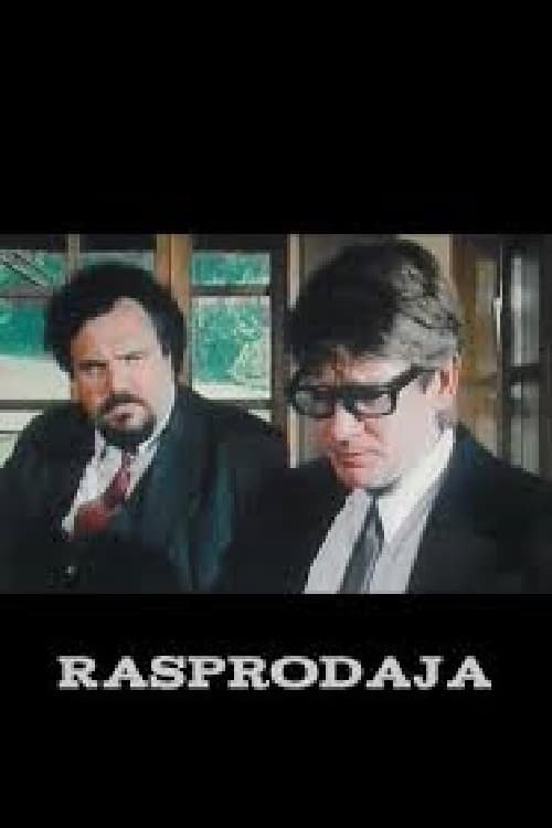 Постер: Rasprodaja