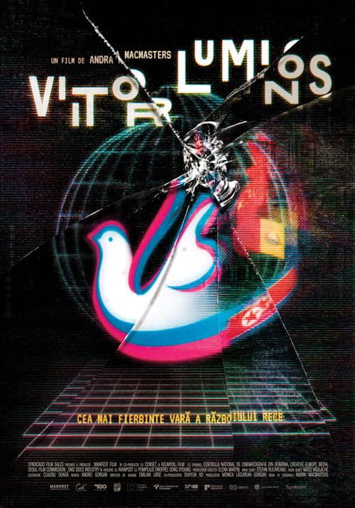 Постер: Viitor luminos