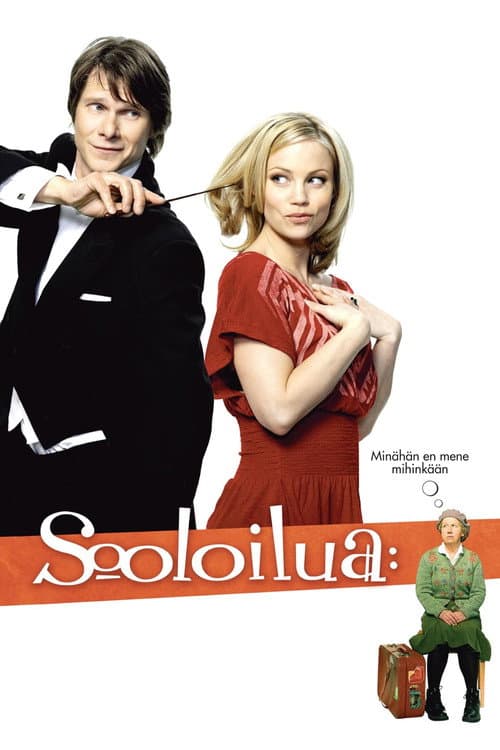 Постер: Sooloilua