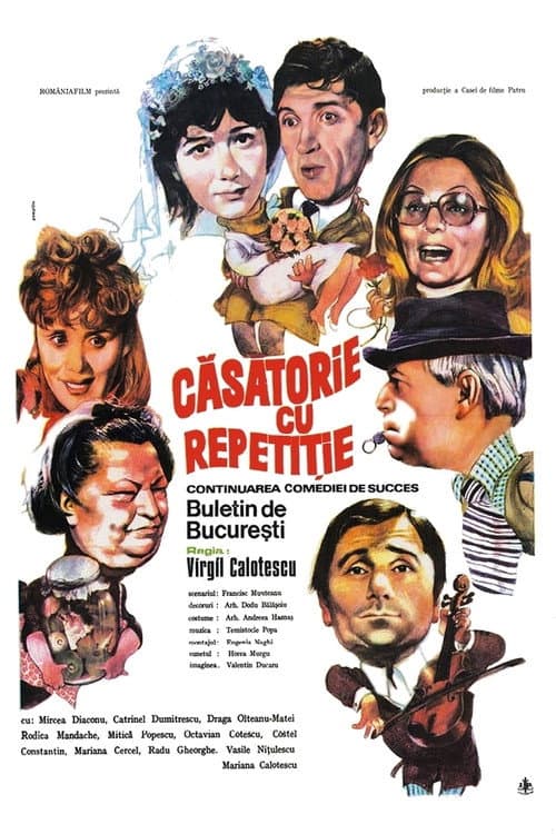 Постер: Căsătorie cu repetiție