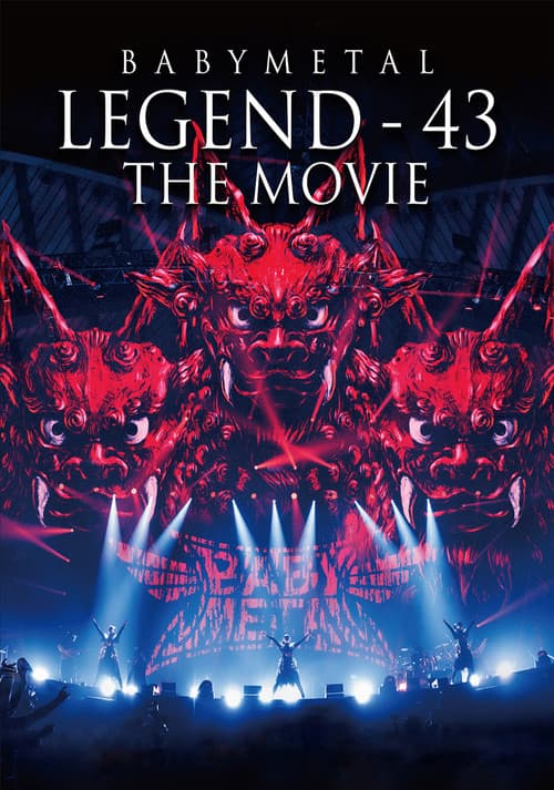 Постер: BABYMETAL LEGEND - 43 The Movie