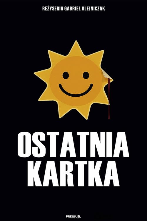 Постер: Ostatnia Kartka