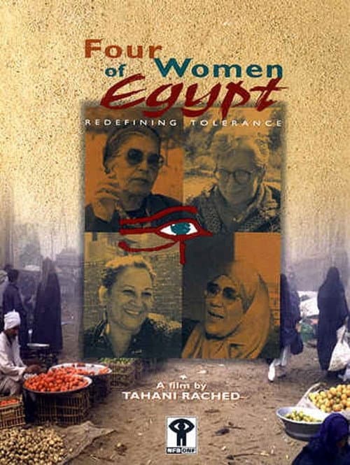 Постер: Quatre femmes d'Égypte