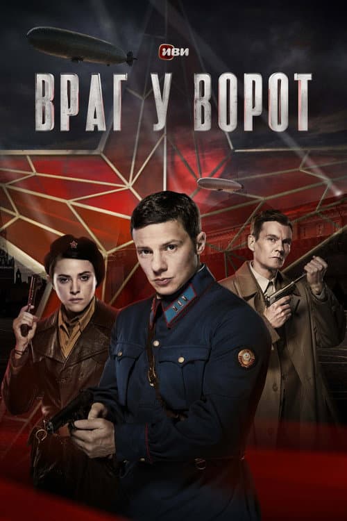 Кадр 2