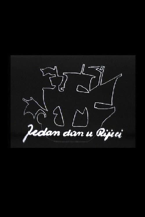 Постер: Jedan dan u Rijeci