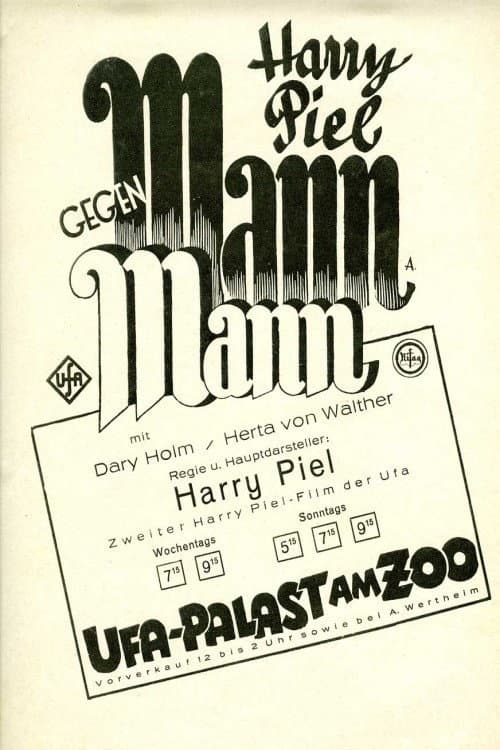 Постер: Mann gegen Mann