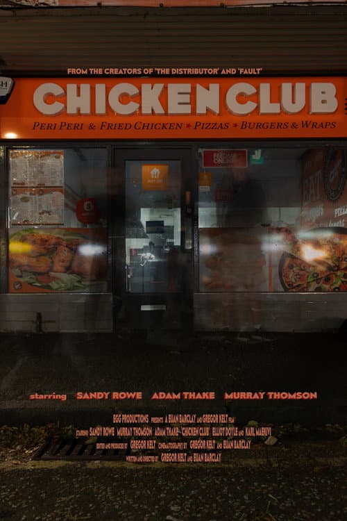 Постер: Chicken Club
